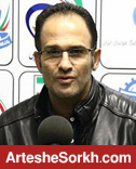 برمک: گل‌محمدی فشار را از روی لک بردارد